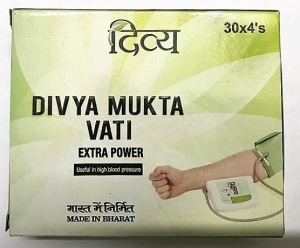 Мукта Вати (Mukta Vati Extrapower), Divya/Patanjali, 120 таб. Мукта Вати (Mukta Vati Extrapower), Divya/Patanjali, 120 таб.